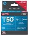Produktbild 12MM STAPLES (PK1250) 500124 By ARROW FASTENER