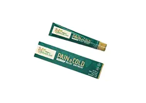 SriSailam Pain and Cold Relief Ointment Ayurvedic Medicine Pack of 2