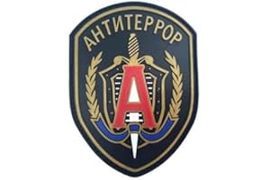 PATCH NATION Parche de moral de las fuerzas especiales rusas Spetsnaz Antiterror, PVC, Airsoft, Paintball, color negro y rojo