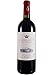 Produktbild 2015er Tenuta dell' Ornellaia Le Serre Nuove dell´Ornellaia Bolgheri DOC