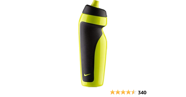 nike sipper amazon