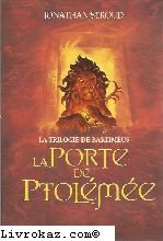 couverture de : La porte de Ptol&eacute;m&eacute;e