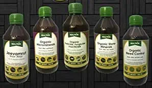 Organic Kitchen Garden Kit (Jeevamrut, Pesticide, Stone or Rock Minerals, Micro Minerals, Weed Control with Free Waste Decomposer - Combo Pack of 5 (200ml Each) + get 1 Free