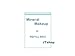 JTshop Superior MINERAL SETTING POWDER Finishing Veil 100% Natural Vegan Face Powder (1g sample in a zip bag)