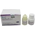 Dental Glass Lonomer Cement GIC China Sets of Powder Pack of 3