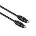 Produktbild Eboxer optisches OD4mm-Glasfaser-Audiokabel für TosLink-Kabel MD DVD Divx 5m / 8m / 10m / 15m(5meter)