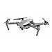 Price comparison product image UK DJI Mavic Pro 'PLATINUM' fly more Combo pack 12MP HD 4K 60% quieter 30 MINS FLIGHT