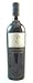 Produktbild Indio Montepulciano d`Abruzzo DOC 2013 Cantine Bove, trockener Rotwein aus Abruzzen