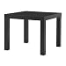 Produktbild Ikea Schwarz Beistelltisch