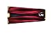 Produktbild ADATA XPG Gammix S11 Pro 512 GB Solid State Drive, rot, PCIe 3.0 x4, M.2 2280