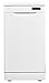 Produktbild MEDION MD 37187 Geschirrspüler, Fassungsvermögen: 9 Maßgedecke, 6 Reinigungsprogramme, LED Display, Kindersicherung, Dualzonen Spülgang, weiß