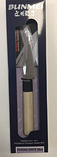 Bunmei 1909-90 Yoshikin Couteau à légumes 9 cm