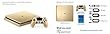 PlayStation 4 - Konsole (500GB, gold, slim) inkl. 2. DualShock Controller from Sony Computer Entertainment