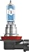 Produktbild Osram Night Breaker Laser Next Generation H8 35W