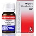 Mag Phos 200X (Dr.Reckeweg) | 20gm X 2 | NRHP