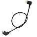 Produktbild BonTime Adapter Kabel-Daten Umwandlung Kabel Fernsteuerungs Kabel für DJI Spark Drone/DJI Mavic pro