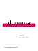 Donoma (digipack) [DVD] (IMPORT) (No English version)