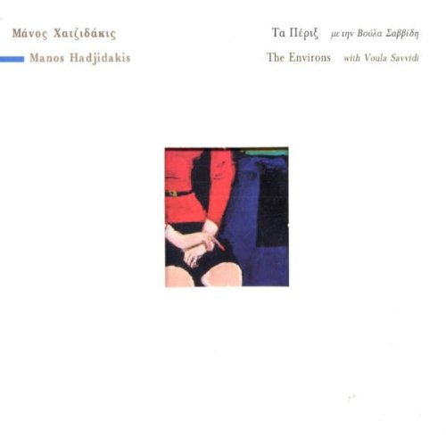 Preisvergleich Produktbild The Environs