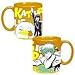 Produktbild Mug single item lottery soul silver award F & Katsura & Elizabeth Silver's most (japan import)