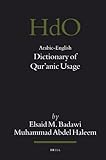 Image de Arabic-English Dictionary of Qur'anic Usage