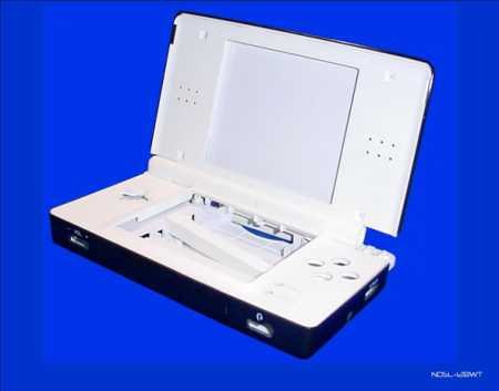 Preisvergleich Produktbild Schutzhülle für Nintendo DS Lite, Schwarz / Weiß