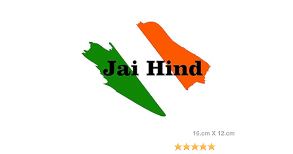 nvxynszjjhch m https www amazon in kaahego indian sticker activa multicolour dp b07r4nsxh8