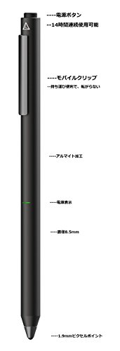 Adonit Dash 2 Stylus mit feiner Spitze – schwarz [iOS & Android | Aluminium | 1.9mm dünne Spitze | Integrierter Akku | Trageclip] – ADJD2B - 2