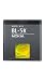 Produktbild Original Nokia Akku 52 N85 N86 eries BL- 5 K