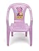 Produktbild Arditex pp11865 PP Monoblock Sessel, Peppa Wutz, Light Purple