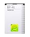 Produktbild Original Akku NOKIA BP-4L für E90 Communicator, N97, N97i 1500 mAh Li-Ion Bulk folgt Kompatibilität '..