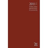 Image de Tong Shu Monthly Planner 2011 (Astrology)