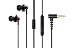 Produktbild FiiO EX1 II dynamischer IEM Kopfhörer mit nano beschichteter Titan Membran