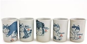 Japanese Kabamaru Cats Tea Cups, Set of 5 by Kabamaru