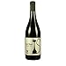 Produktbild Jean Pla Selection 2016 Le Chat Grenache Noir IGP Côtes Catalanes 0.75 Liter