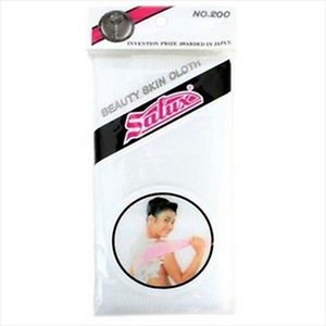 Salux Japanese Beauty Skin Wash Cloth - Beauty Towel/ Scrub/ Nylon Wash Cloth/ Bath Body Shower - White