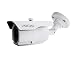 Unicam UHD Long Distance Real Time Transmission Bullet Camera with 3.6 mm Lens RS.1999.00