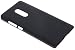 Produktbild Nillkin Frosted Shield Hardcase Schutzhülle für das Xiaomi Redmi Note 4