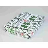 Copier Bond A5 Fotokopi Kağıdı 3 Paket 1000 Yaprak x 3 Toplam 3000 Yaprak