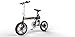Produktbild Airwheel Herren R5 Bicycle schwarz 132 x 118