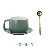 ☕ Cada oportunidad es un gran regalo: esta hermosa y exquisita taza es el regalo perfecto para cumpleaños, Navidad o muchos días festivos, para el café que le gusta tomar café o leche o espuma de leche. Ofrece una hermosa caja de regalo que lo convierte en un regalo ideal para sus amigos, hijo, hija, mamá o papá.