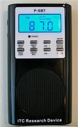 P-SB7 - Caja de espíritus - PSB