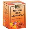 Rex Khamira Abresham Hakim Arshad Wala - 125gm