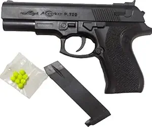 Mouser Gun 729 Pistol & Darts Gun Toy for Kids .