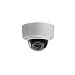 Produktbild Hikvision DS-2CD4525FWD-IZH, DS-2CD4525FWD-IZH(2.8-12MM)