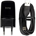 Original HTC 2 Piece Mains Charger TC E250 Compatible With HTC One S, One X, One V