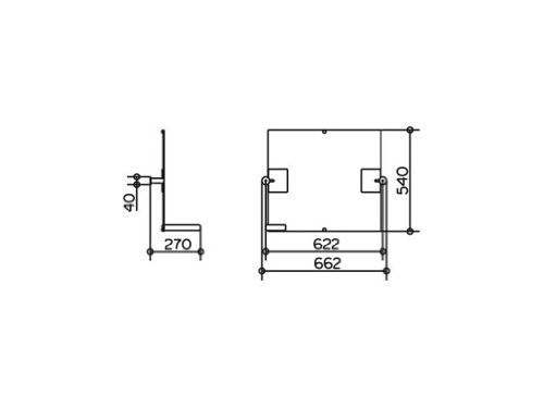 Keuco 34986012000 Kippspiegel Plan Care für Vorwandinstallation geeignet,verchromt - 2