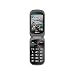 Produktbild Maxcom Mm825 Negro Móvil Senior Tipo Concha 2.8'' / 1.77'' Doble Pantalla Cámara Dual SIM SOS Radio Fm Ranura Microsd