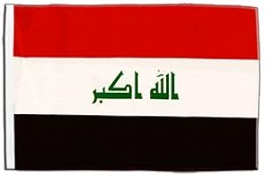 Digni® Drapeau Irak 2009 30 x 45 cm