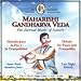 Produktbild Maharishi Gandharva-Veda - The Eternal Music of Nature - Melodie für Friede und innere Stille - Amar Nath (Bambusflöte) - Volume 3 #8 Raga Lalita (1 bis 4 Uhr) - 1 CD