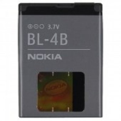 Preisvergleich Produktbild AGI Handyakku NOKIA 5000